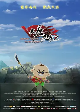 欧美日韩高清一区