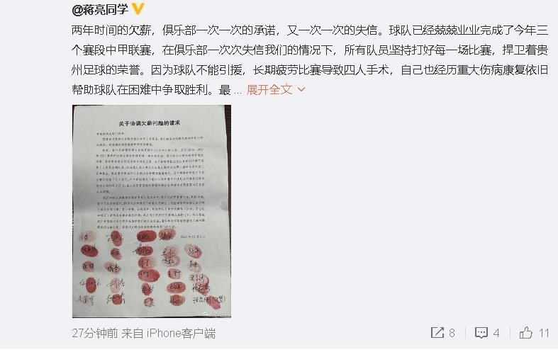 91大神在线观看线路一区