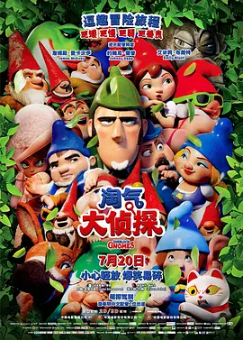 国产91av在线