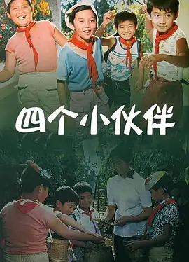 成人夜色香网站在线观看