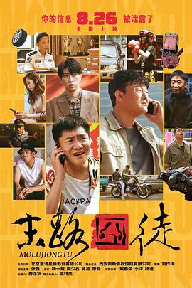 a级高清免费毛片