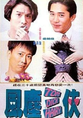 我的继母1