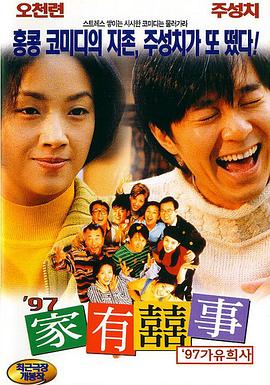 国产在线一区二区三区四区