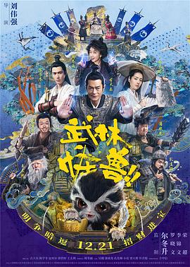 婷婷丁香综合
