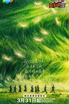 老汉的性生生活1—7更新时间