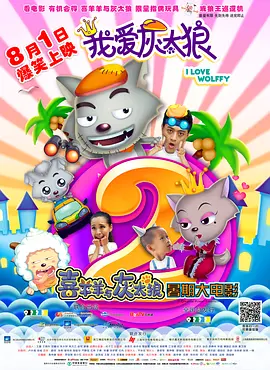 禁忌:新的姐姐