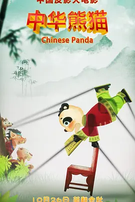 新片速递 亚洲合集 欧美合集