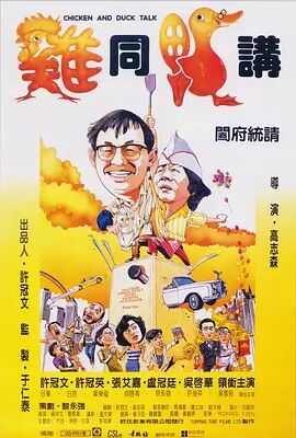 女人的双腿之间