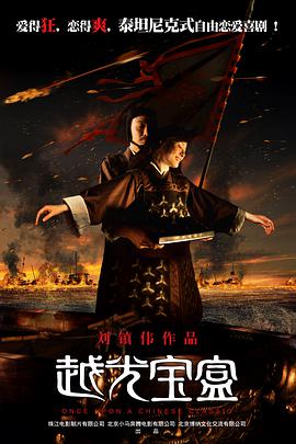 久久777国产线看观看精品卜