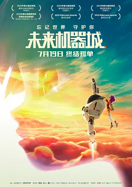 亚洲欧美一区二区三区综合