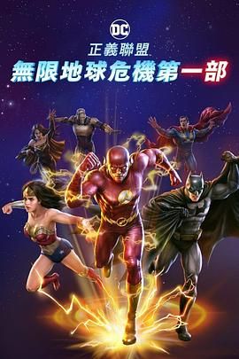 国产亚洲精品美女