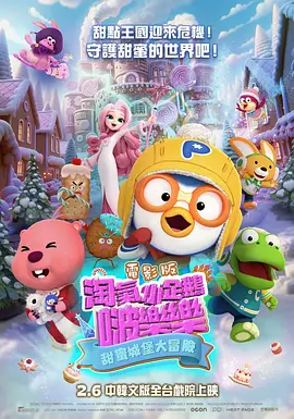 美容院的特殊服务2