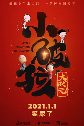 精品蜜桃