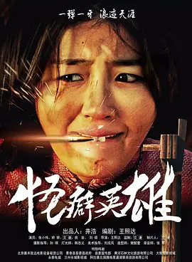 俄罗斯性生交免费看