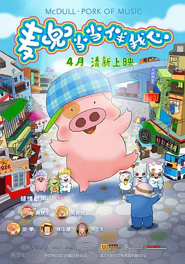 韩国免费a级毛片