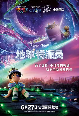 欧美激情精品久久久久久不卡