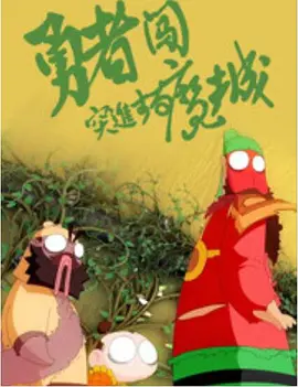 国内成人啪啪网站