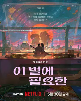 久久亚洲国产成人精品性色
