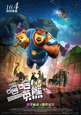 亚洲三级国产