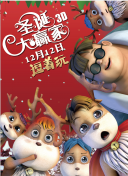 国产chinese男男gay网站地址
