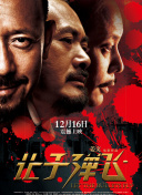 色婷婷国产