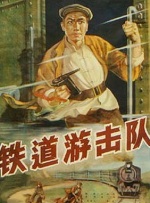 五月天婷婷亚洲