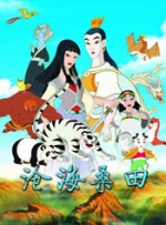 国产在线一区在线视频