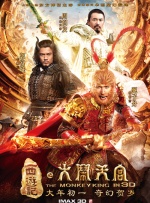 国产成人精品一区二三区在线观看