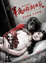 和50岁女人做爰