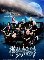 亚洲欧洲成人精品av97