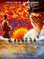 亚洲成人77777