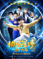 在线日韩av网站