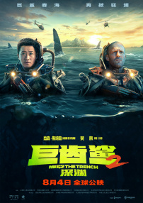91精品国