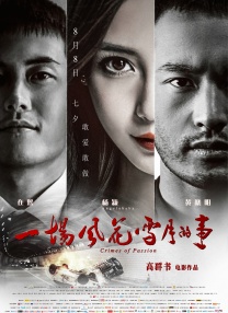 隔壁家的小姐姐