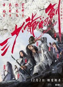 久久伊人热老鸭窝