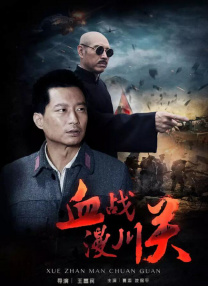 后进极品圆润翘臀在线播放