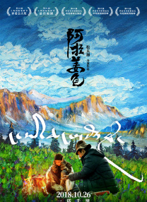 武侠都市亚洲校园第一页小说
