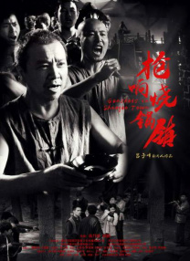 深夜爽爽福利gif在线观看