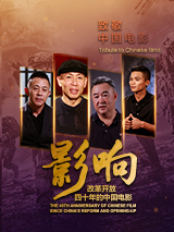 国产黄色三级网站