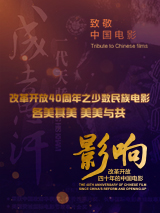 我朋友的老姐