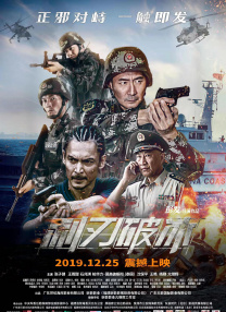 国产精品久久久久精品国产精品