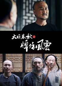 黄a免费网络