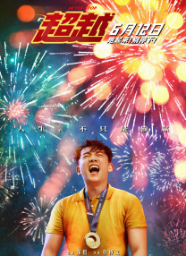 亲子乱子伦xxxx