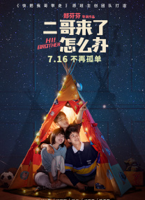 国产成人a福利在线观看
