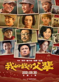 一级毛片免费在线播放