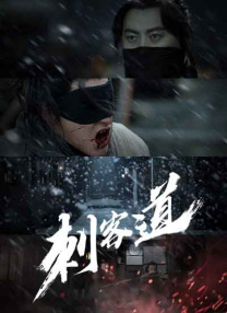 精东视频网