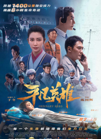 久草在线观