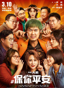 他趴我两腿中间舔我出水视频
