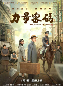 97国产成人精品免费视频