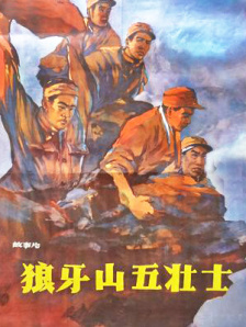 翔田千里中文字幕